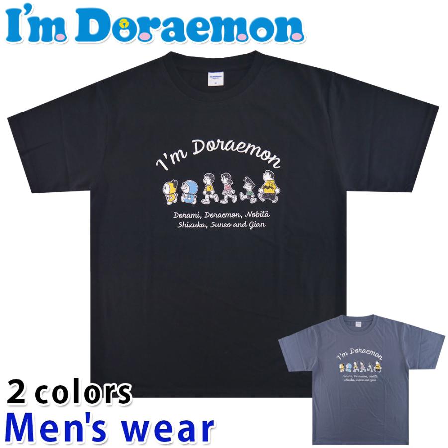 ドラえもん 半袖 プリント Tシャツ メンズ のび太 ジャイアン グッズ