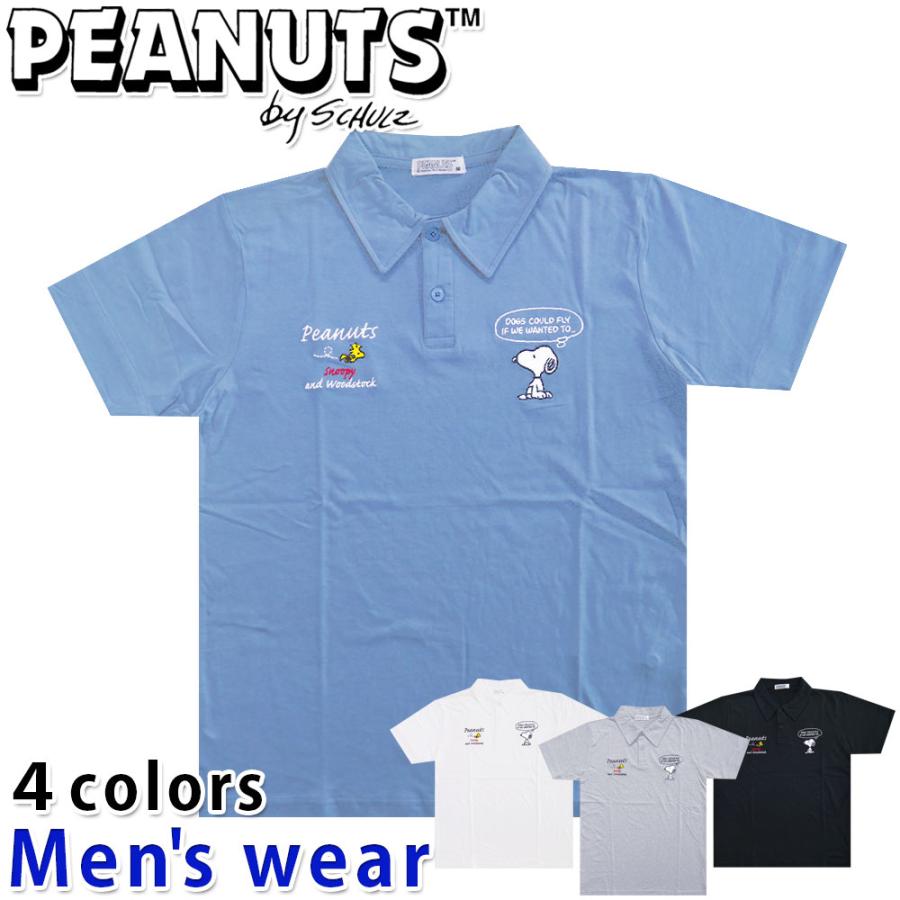新品　タグ付き　スヌーピーゴルフ　PEANUTS メンズ　ポロシャツ スヌーピー 半袖 ポロシャツ メンズ PEANUTS 犬 ゴルフ グッズ メール