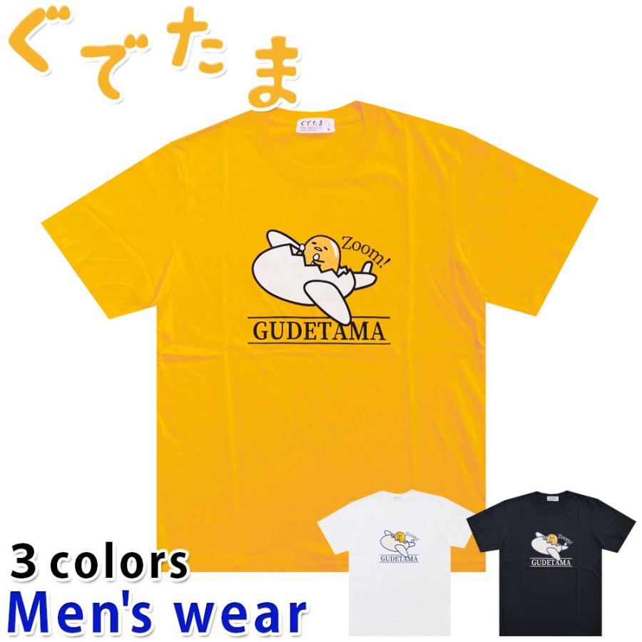 ぐでたま 半袖 Tシャツ メンズ サンリオ アニメ プリント 卵 グッズ