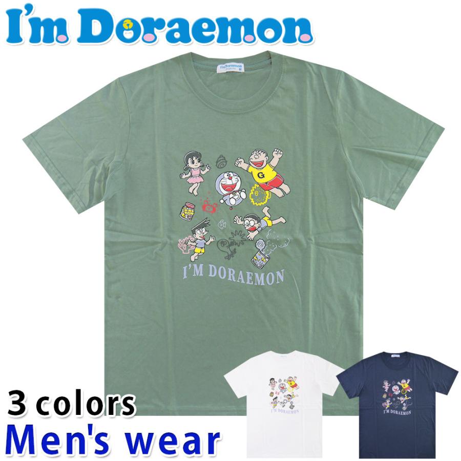 ドラえもん 半袖 Tシャツ メンズ のび太 ジャイアン プリント グッズ