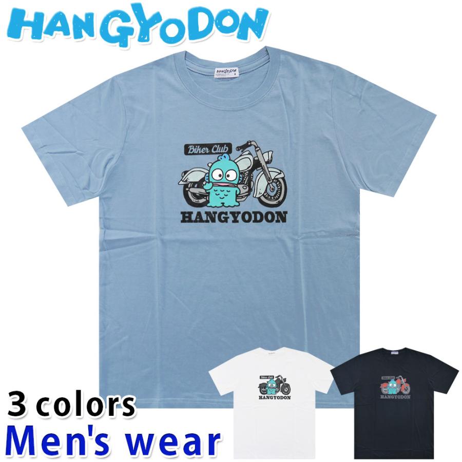 ハンギョドン 半袖 Tシャツ メンズ はんぎょどん サンリオ 魚 グッズ
