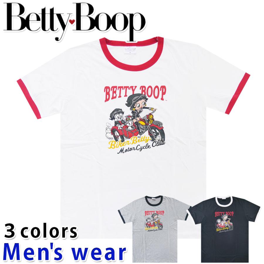 ベティ ちゃん 半袖 Tシャツ メンズ ベティー ブープ アニメ グッズ
