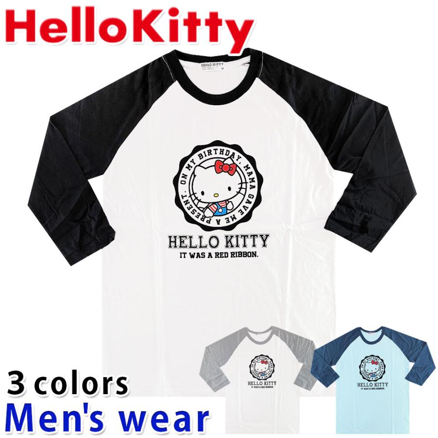 キティちゃん 長袖 Tシャツ メンズ ハロー キティ サンリオ 猫 グッズ