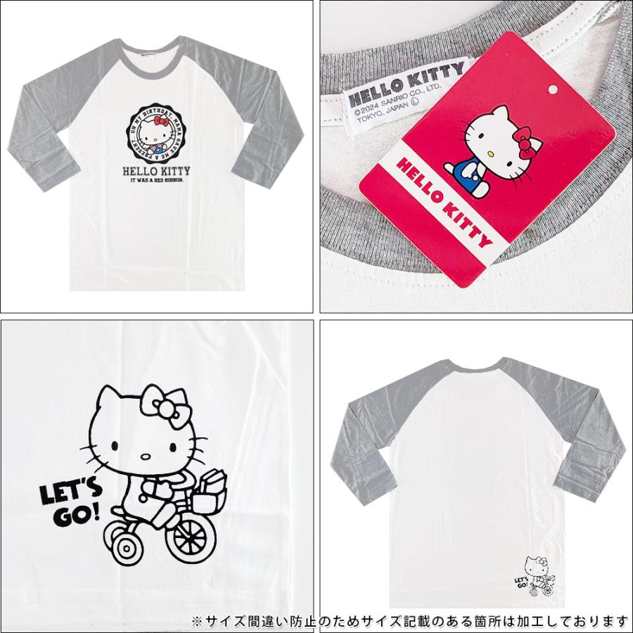 サンリオ　当時物　昭和レトロ　ハローキティ　長袖シャツ　ボディシャツ　襟付き キティちゃん 長袖 Tシャツ メンズ ハロー キティ サンリオ 猫 グッズ