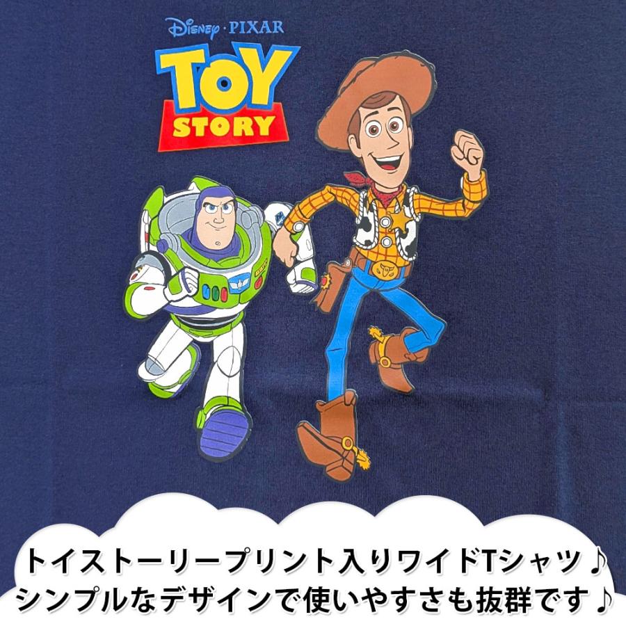 ディズニー 半袖 Tシャツ メンズ ワイド トイストーリー ウッディ バズ