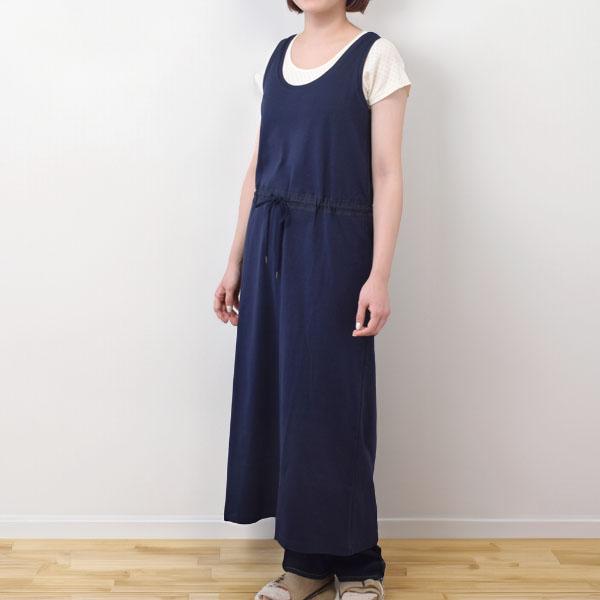 Skinaware パジャマ skinaware 店舗 ユノさま取り置き skinAware