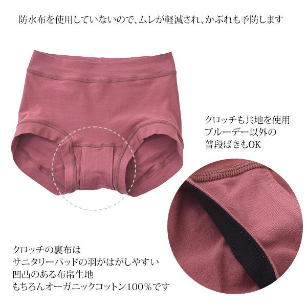 カイスイマレン HG800K ジャンボペール 固定足