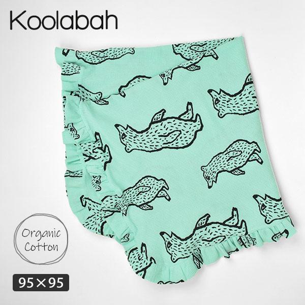 注目 Koolabah 95 95 ミント ワッフルフリルブランケット オーガニックコットン 手描き風くまのイラストがかわいいブランケット オーガニック ベビー服 シューズ Www Solidarite Numerique Fr