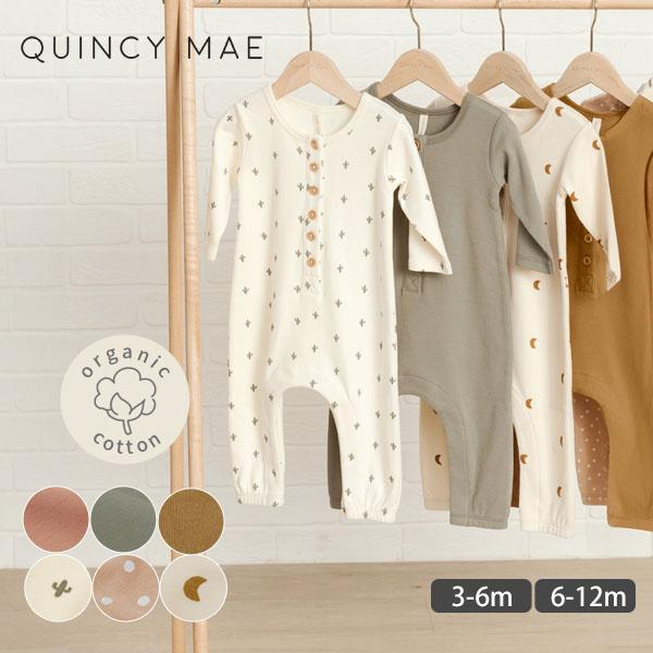オーガニックコットン ベビージャンプスーツ 長袖 Quincy Mae 136 075 ハーモネイチャーオンライン 通販 Yahoo ショッピング