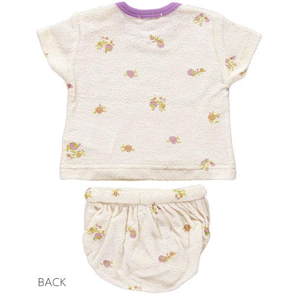 オーガニックコットン ベビーパイルセットアップ Bea Bebe Organic 