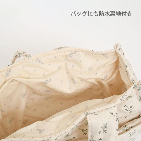 オーガニックコットン コンパクトストローラーバッグAUDREY Babyshower_13