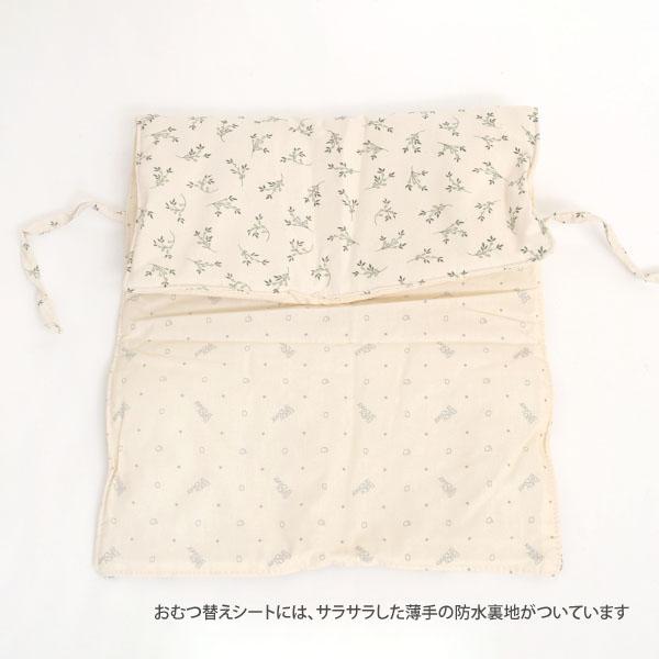 オーガニックコットン コンパクトストローラーバッグAUDREY Babyshower_8
