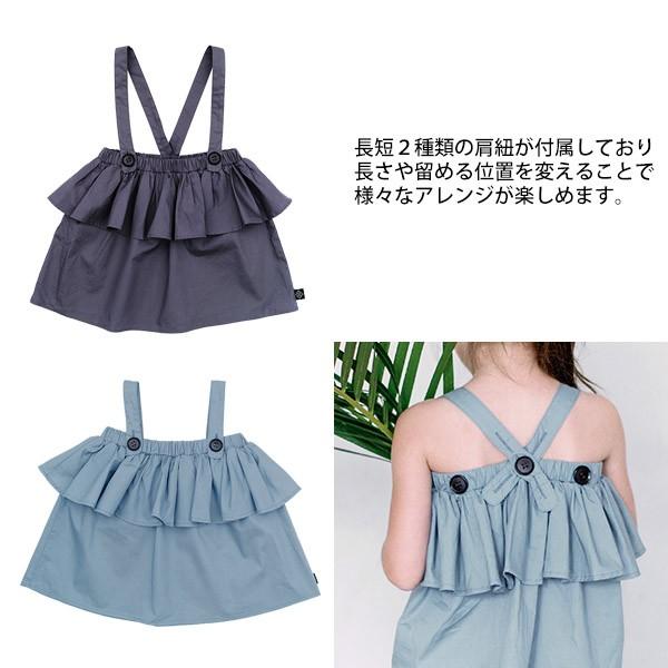 オーガニックコットン キッズ2wayトップスカート Amelie The Paper Crane Co｜yshopharmo｜02