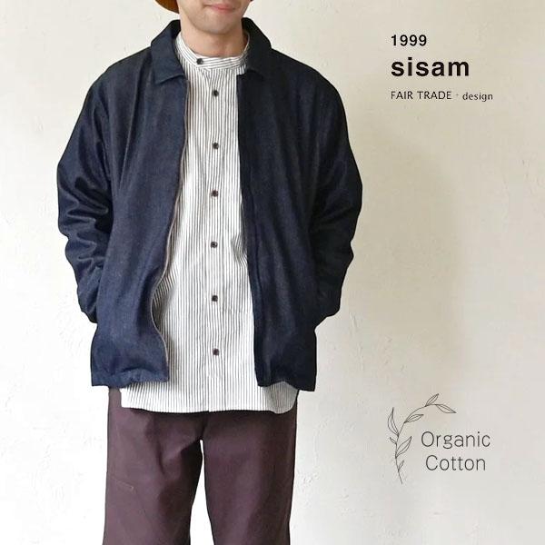 オーガニックコットン デニムジップアップジャケット sisam シサム工房 