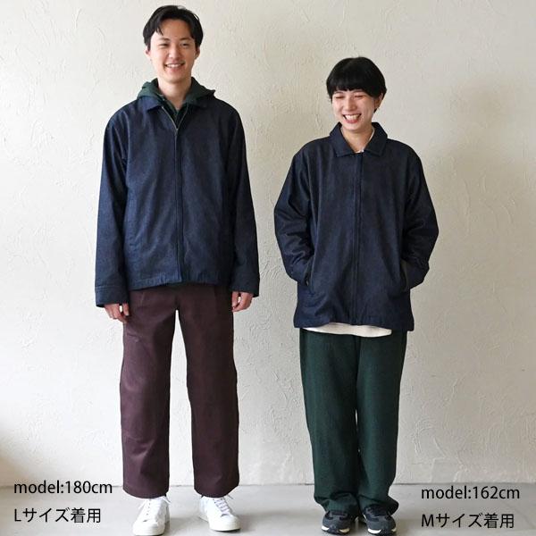 オーガニックコットン デニムジップアップジャケット sisam シサム工房 