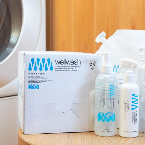 wellwash 海をまもる洗剤 5L BOX 液体洗剤　無香料 洗濯用洗剤 無香 ボックス5L 海をまもる洗剤 : ハーモネイチャー