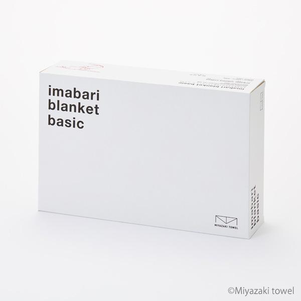 オーガニックコットン 今治ブランケットベーシック みやざきタオル_14
