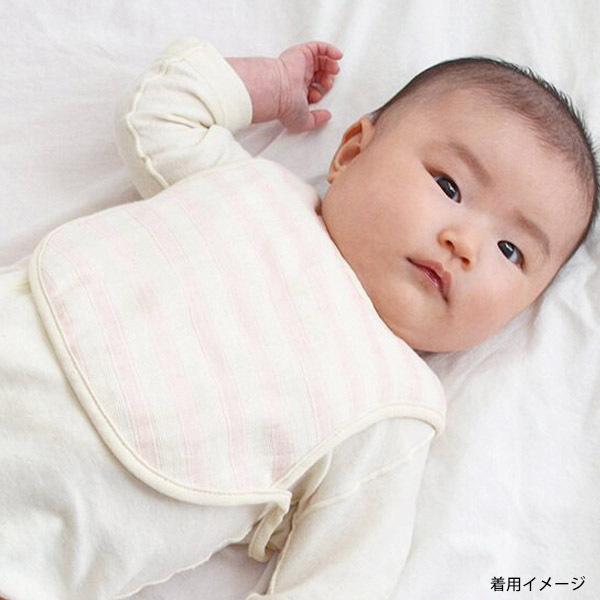 オーガニックコットン ベビースラブガーゼ スタイ 天衣無縫|yshopharmo|02