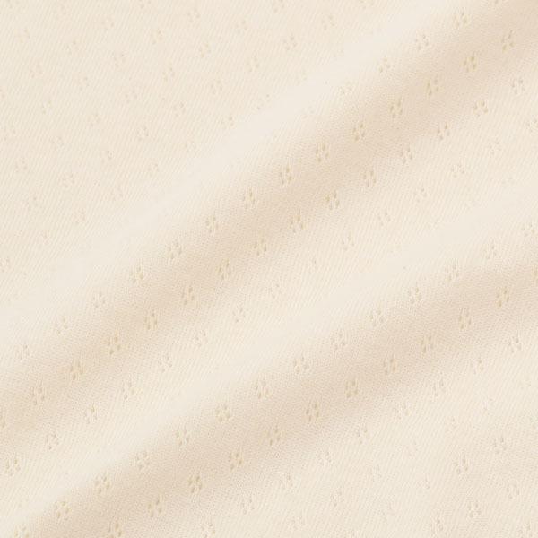 オーガニックコットン ベビー半袖ボディースーツ アイボリー ナユタ ベビー 赤ちゃん 下着 肌着 パジャマ 新生児 ロンパース ボディスーツ 半袖 服 おしゃれ 33 056 ハーモネイチャーオンライン 通販 Yahoo ショッピング