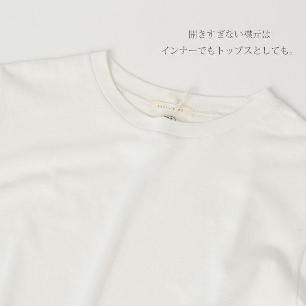 オーガニックコットン 葛和紙天竺メンズ半袖Tシャツ ORGANIC GARDEN｜yshopharmo｜04