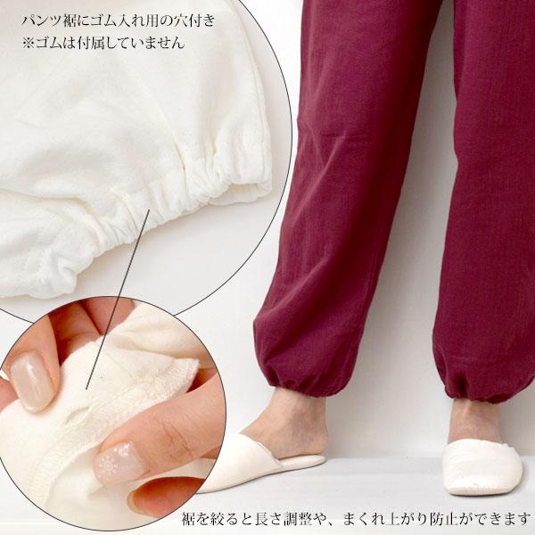 People Tree（ピープルツリー） オーガニックコットン ダブルガーゼ