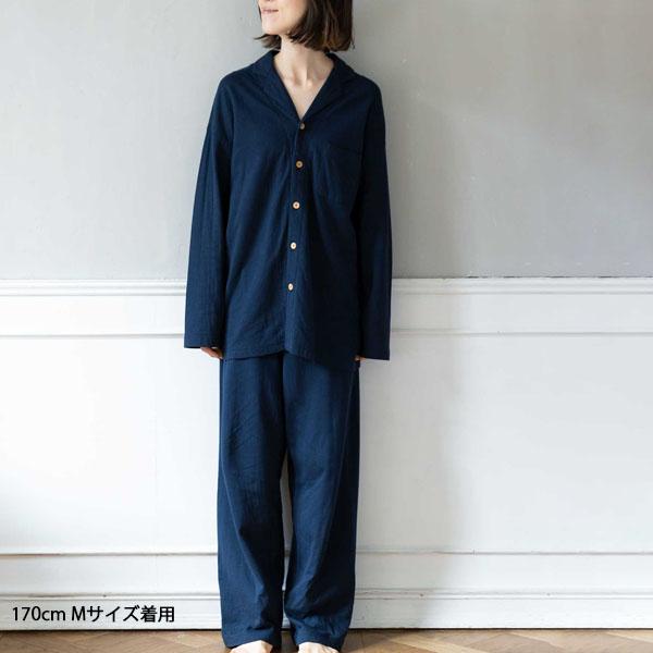 People Tree（ピープルツリー） オーガニックコットン ダブルガーゼ