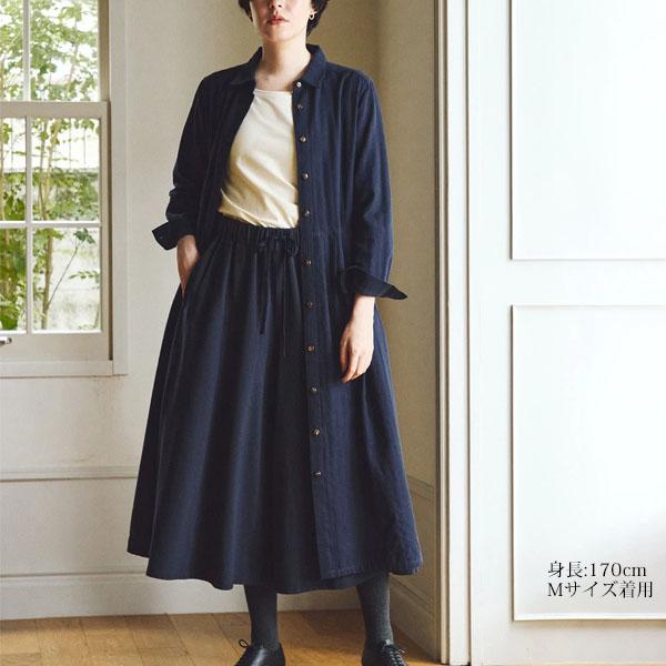 People Tree（ピープルツリー） オーガニックコットン 手織りシーズン 