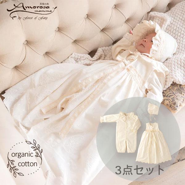 ベビードレス　ご参考お写真 楽天市場】日本製 セレモニードレス 女の子 長袖 40cm 50cm 60cm