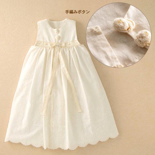 アンティークベビードレス 洗礼 初宮詣 ピケドプロヴァンス パール釦ガロンレース セレモニードレス/クラシカルレース/3点セット – My little