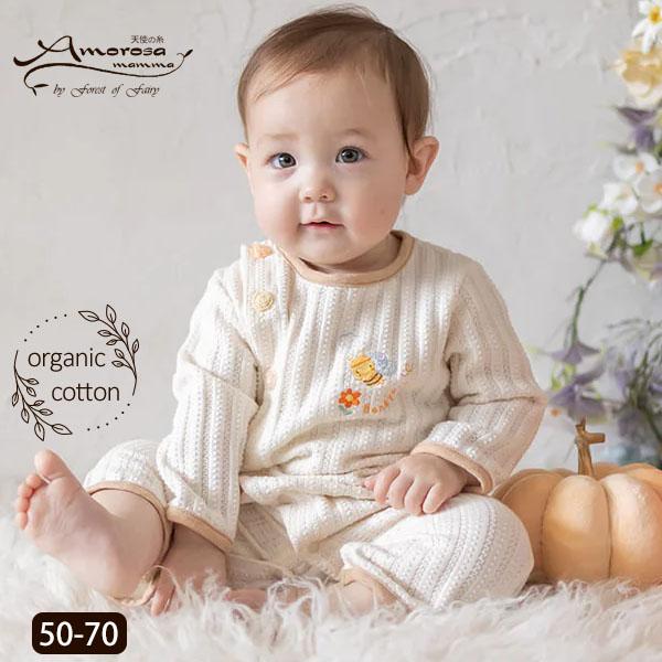 ベビー服 60 70 ロンパース 冬服 男の子 赤ちゃん ミッキー ディズニー 男の子 新生児 60 70 冬服 ミッキー Studiodeiure It