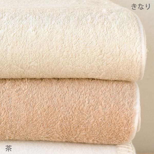 メイド・イン・アース オーガニックコットン タオルケット