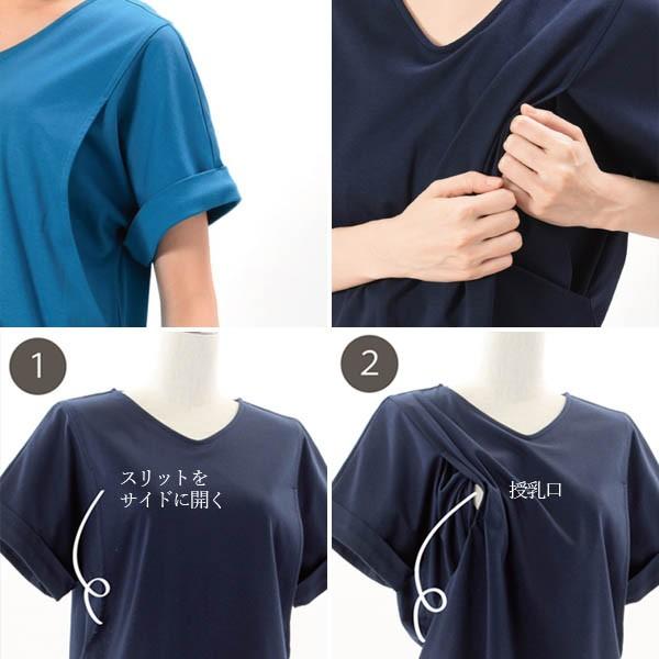 モーハウス プレーリーオーガニックシンプルT ネイビー