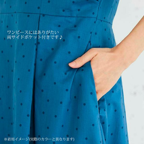 オーガニックコットン ドットすっきりシルエットワンピース モーハウス_14