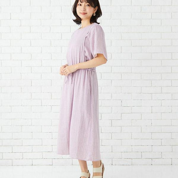 オーガニックコットン ダブルガーゼギャザーワンピース モーハウス_18