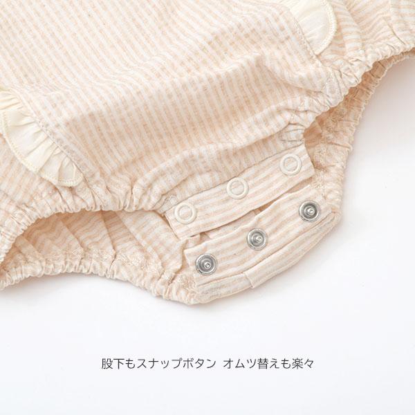 オーガニックコットン ベビーシアサッカーフリルロンパース NATURAPURA_7