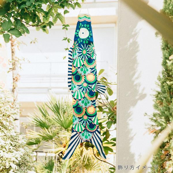 Madame MO（マダムモー） オーガニックコットン KOINOBORI こいのぼり