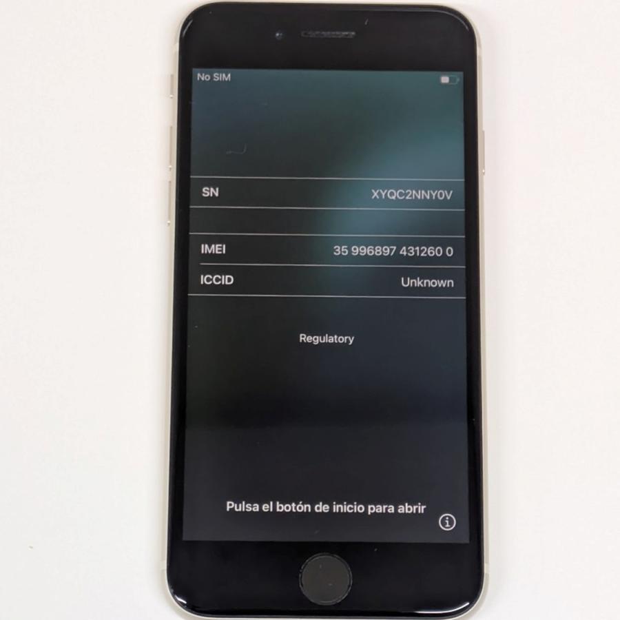 iPhone 【Apple】iPhone SE（第3世代）64GB Starlight（スターライト
