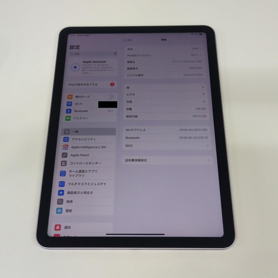 【Apple】iPad Air 11インチ（M2）WiFiモデル 128GB Purple（パープル）/ SoftBank（ソフトバンク）/ 展示品（デモ機落ち）の画像
