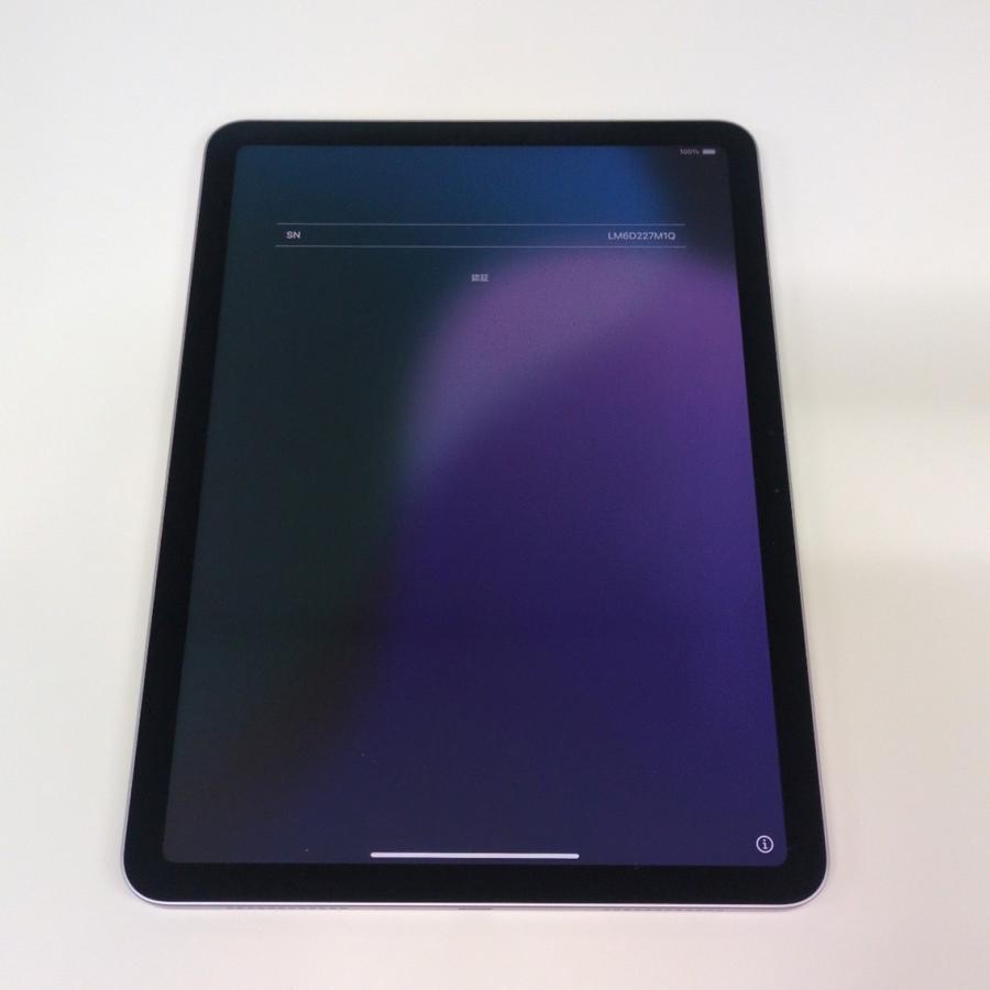 iPad Air 【Apple】iPad 11インチ（M2）WiFiモデル 128GB Purple