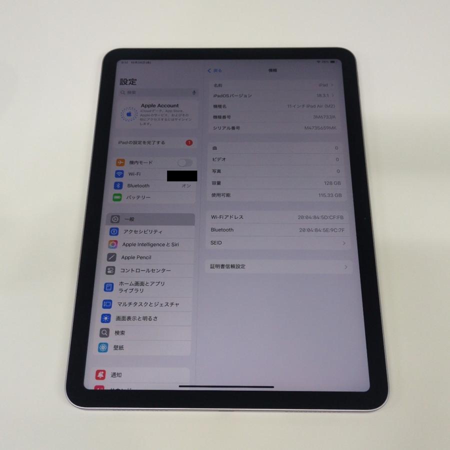 iPad Air 【Apple】iPad 11インチ（M2）WiFiモデル 128GB Purple