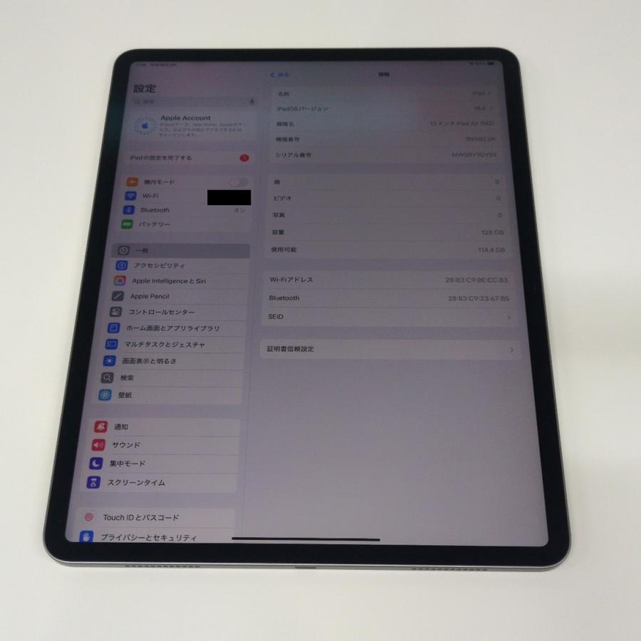 iPad Air 【Apple】iPad 13インチ（M2）WiFiモデル 128GB Space Gray