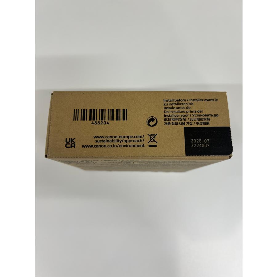 キヤノン（Canon） 【純正品】キヤノンインクタンク PFI-306GY
