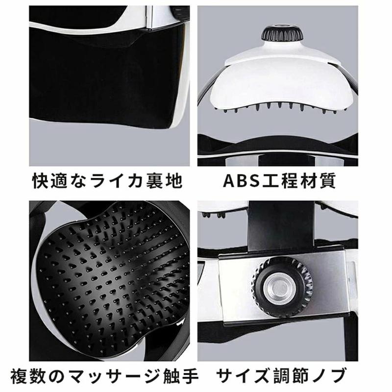 モデル ヘッドスパ ハンズフリー ヘッドマッサージ機 ヘッド モデル ヘッドスパ ハンズフリー ヘッドマッサージ機 ヘッド