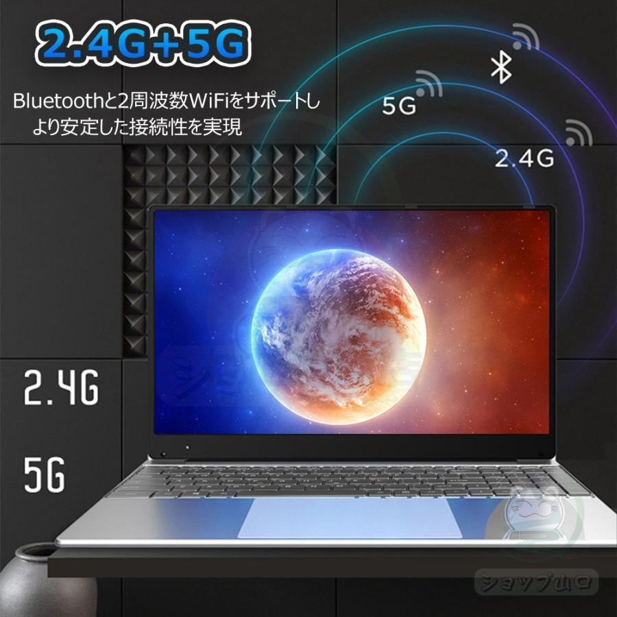 ノートパソコン 新品 windows11 office搭載 第11世代 第12世代 14/15.6