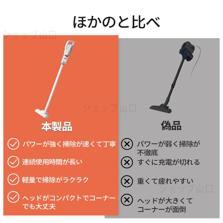 掃除機 コードレス 充電式 サイクロン式 28000pa 強力吸引 軽量 掃除機 コードレス 充電式 サイクロン式 28000pa 強力吸引 軽量