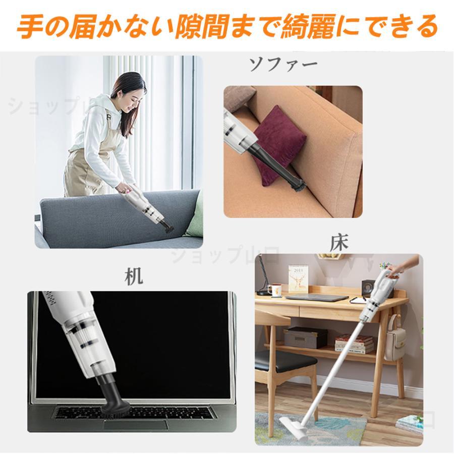 掃除機 コードレス 充電式 サイクロン式 28000pa 強力吸引 軽量 掃除機 コードレス 充電式 サイクロン式 28000pa 強力吸引 軽量