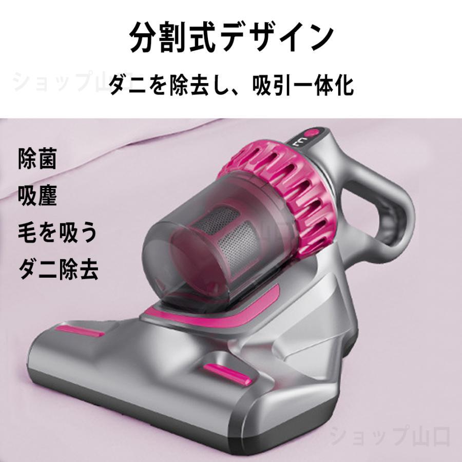 掃除機 コードレス 強力 吸引 28000pa 軽量 充電式 花粉対策 掃除機 コードレス 強力 吸引 28000pa 軽量 充電式 花粉対策