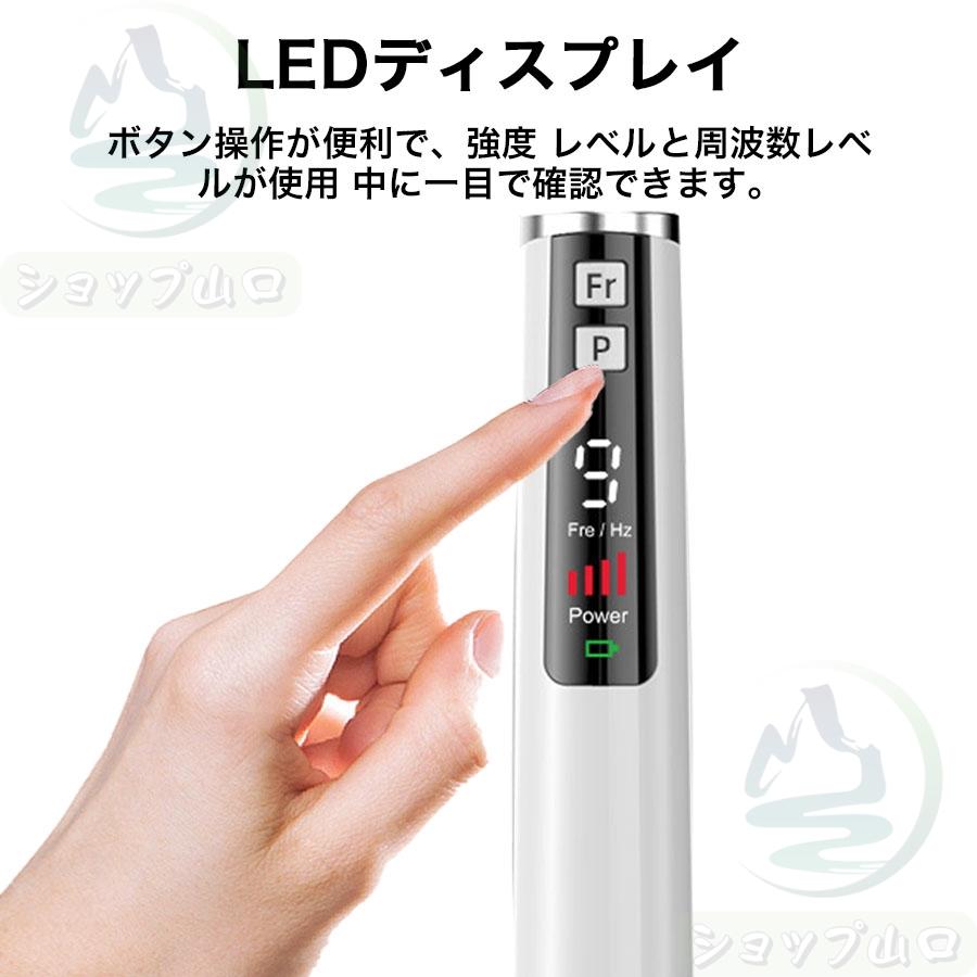 美顔器 ピコレーザー ほくろそばかす除去 シミ 斑 青色レーザー 美顔器 ピコレーザー ほくろそばかす除去 シミ 斑 青色レーザー