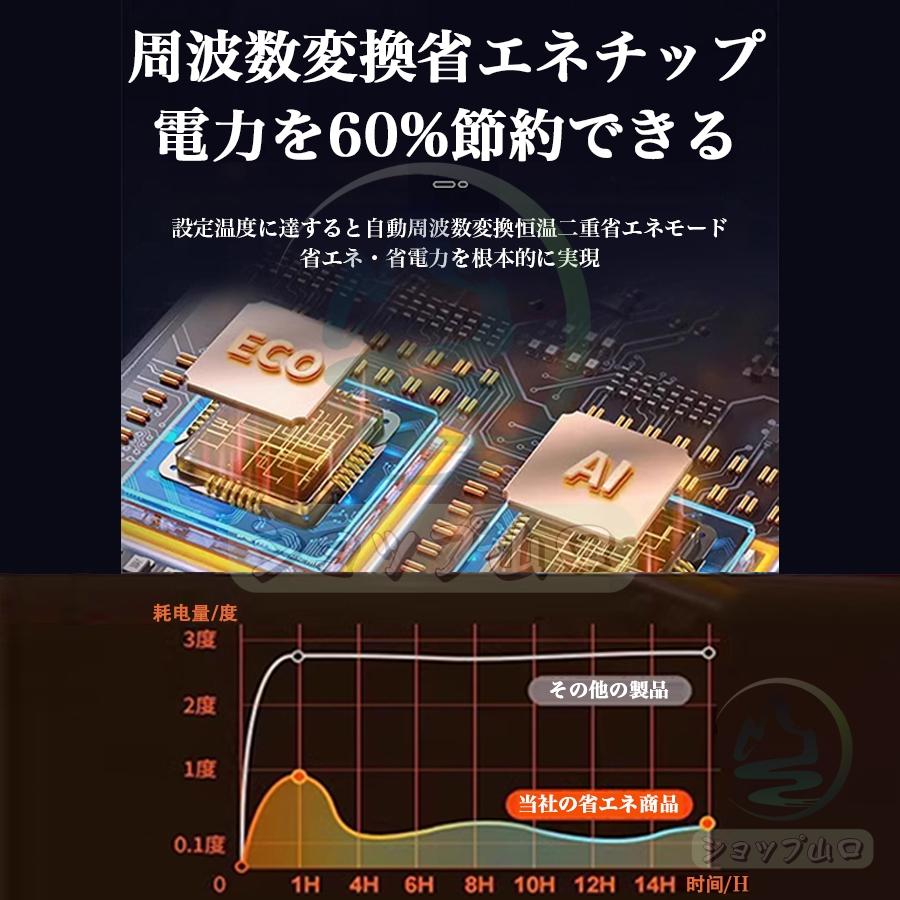2024新製品 セラミックヒーター 電気ファンヒーター 伸縮可能 2 2024新製品 セラミックヒーター 電気ファンヒーター 伸縮可能 2