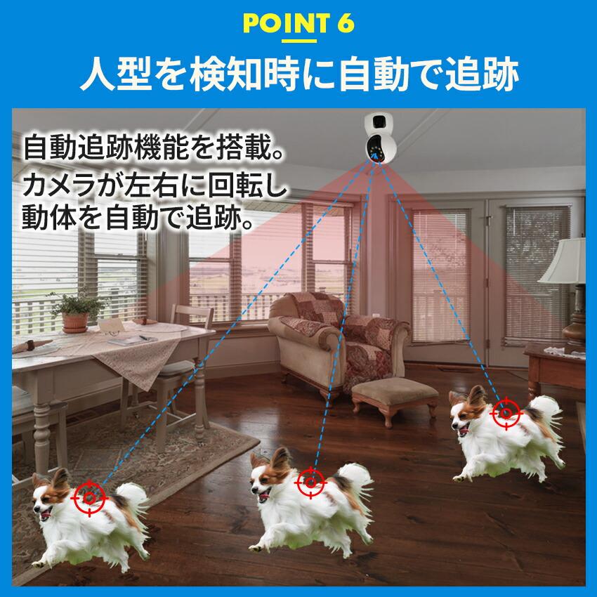 見守りカメラ ペットカメラ 防犯カメラ 400万画素 Wi-Fi 介護用 見守りカメラ ペットカメラ 防犯カメラ 400万画素 Wi-Fi 介護用